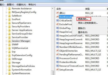 Win7电脑开机出现checking file具体解决方法