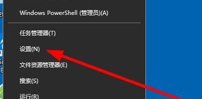 windows10中出现开始菜单占整屏幕详细解决方法