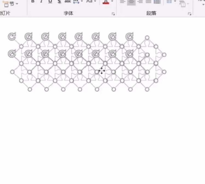 ppt制作出拼图效果具体操作步骤