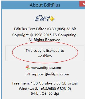 Win8系统中将editplus激活具体操作步骤
