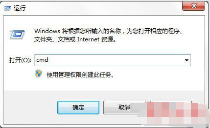 Win10中格式化命令format具体操作方法