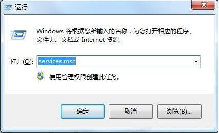 win7系统中出现无线网卡提示区域中找不到无线网络具体解决方法