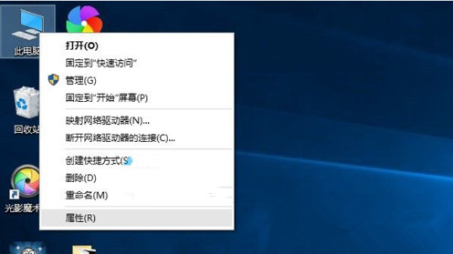 win10系统查看驱动程序是否正常工作的基础操作