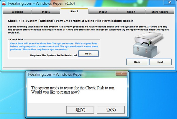 windows repair的详细使用操作讲解