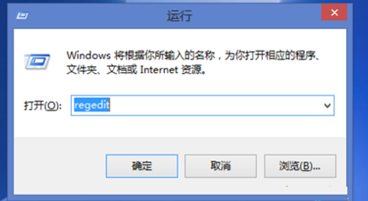 win10系统导出及备份注册表的详细操作