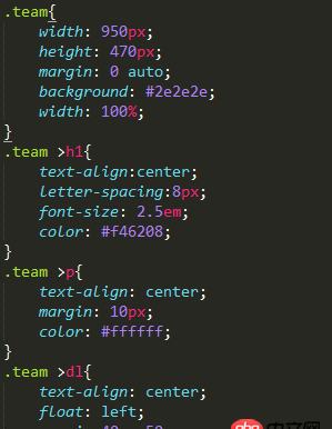 css - width设置为100%之后列表无法居中