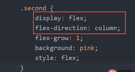 css - 前端flex布局嵌套内层的布局不起作用？