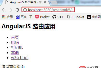 javascript - 初学angularJS+express，路由路径中/转换成%2F，导致路径失效，求原因？