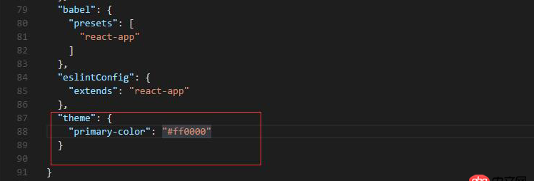 javascript - 修改antd自定义主题颜色不成功。