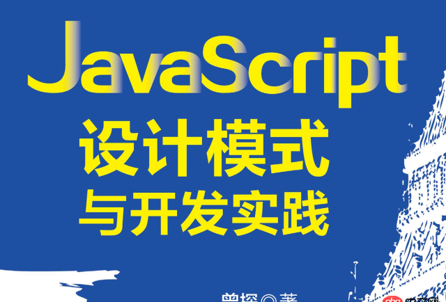 javascript - 最小函数准则 一个函数里只能干一件相关事情 为什么？真的有意义吗？~