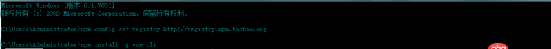 javascript - 安装vue-cli一直卡在这个状态该怎么解决呢