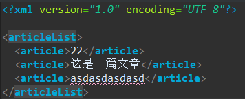 Java使用dom4j实现对xml简单的增删改查操作示例