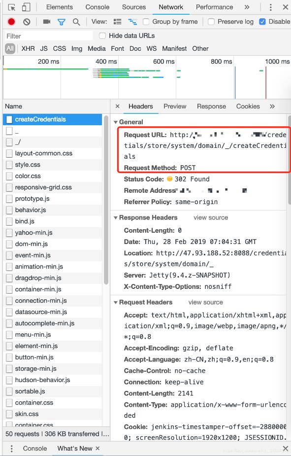 Java操作Jenkins操作凭证(Credential)信息方式