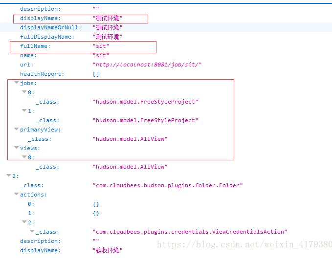 java代码获取jenkins数据,构建历史等信息方式