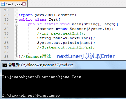 Java Scanner类及其方法使用图解