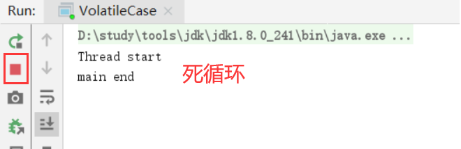 Java Volatile关键字同步机制详解