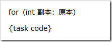 Java程序流程控制：判断结构、选择结构、循环结构原理与用法实例分析