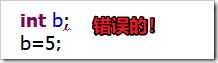 Java面向对象程序设计：类的定义，静态变量，成员变量，构造函数，封装与私有，this概念与用法详解