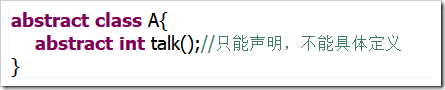 Java面向对象程序设计：抽象类，接口用法实例分析