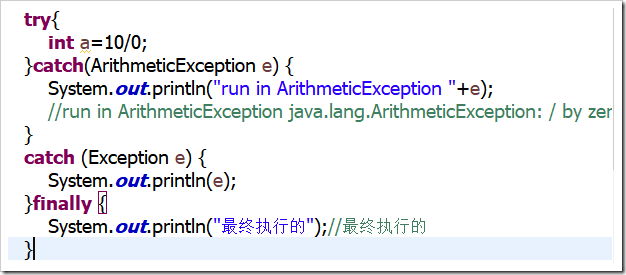 Java异常处理原理与用法实例分析