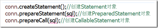 Java JDBC基本使用方法详解