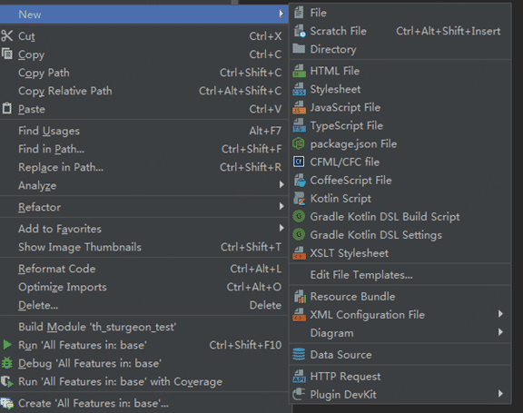 idea右键没有java class选项问题解决方案