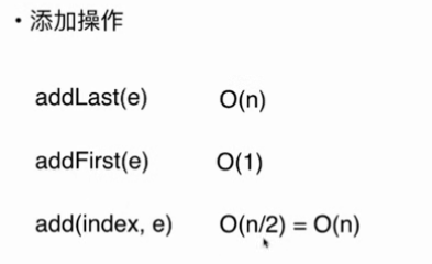 Java链表中元素删除的实现方法详解【只删除一个元素情况】