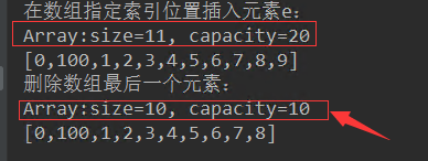 Java封装数组之动态数组实现方法详解