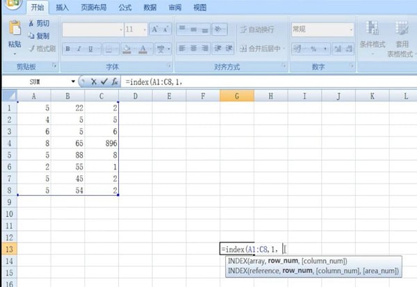 Excel中使用index函数详细操作方法