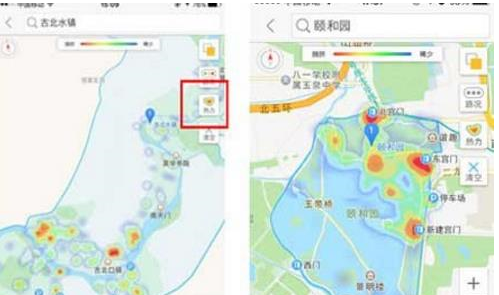 高德地图app中热力图详情介绍