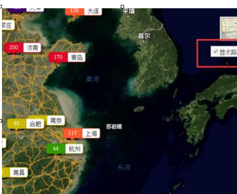 百度地图中查看雾霾分布具体操作方法