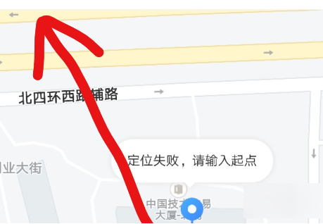 在美团中查看打车券具体操作