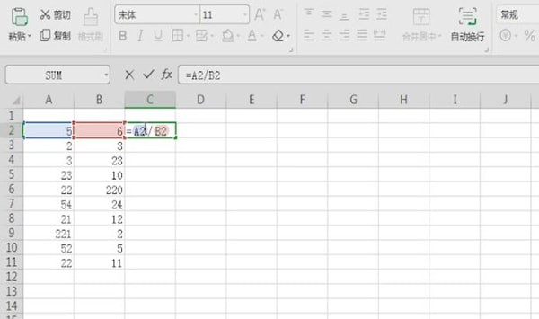 Excel表格中使用除法公式具体操作方法