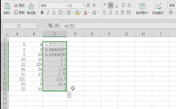 Excel表格中使用除法公式具体操作方法