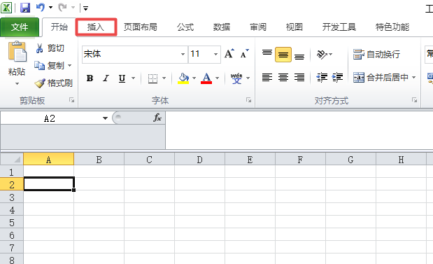 excel2010表格创建气泡图片列表具体流程介绍