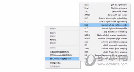 QQ空白昵称代码怎么复制 QQ网名空白名代码复制教程