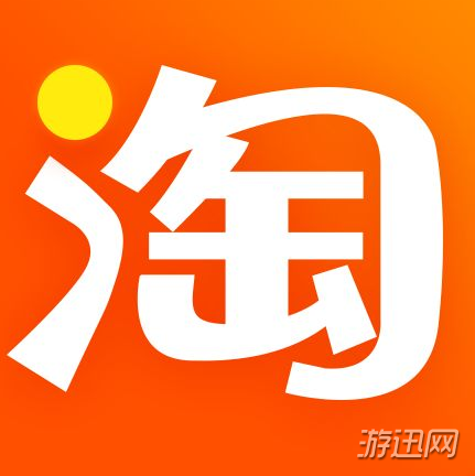 淘宝年货购物津贴获得方法及使用方法介绍