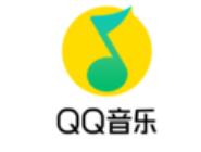 qq音乐查看好友歌单操作流程