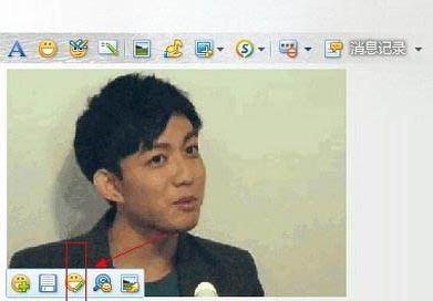 QQ中为gif动态图片加字具体操作方法