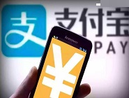 支付宝APP中坐火车具体操作方法