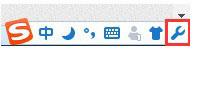 搜狗输入法中打出火星文具体操作方法