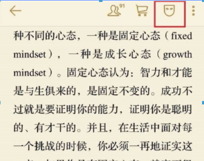 微信读书隐藏书架方法是什么？ 私密阅读设置方法攻略介绍！