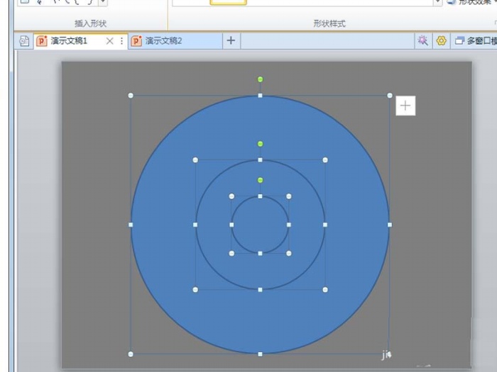 使用ppt制作出旋转八卦太极图动画效果具体操作方法