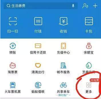 支付宝养鸡的好处是什么？支付宝养鸡在哪里养？