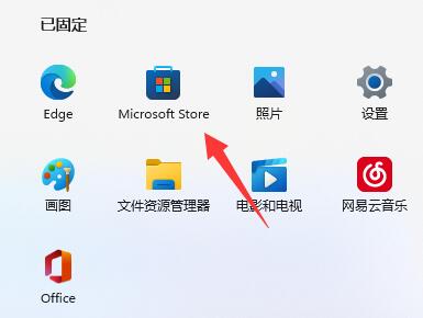 win11个人账户登录不上去解决方法