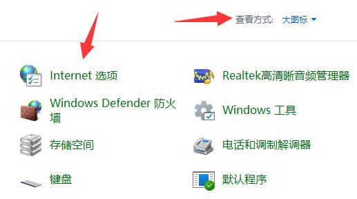 win11开启gpu渲染教程