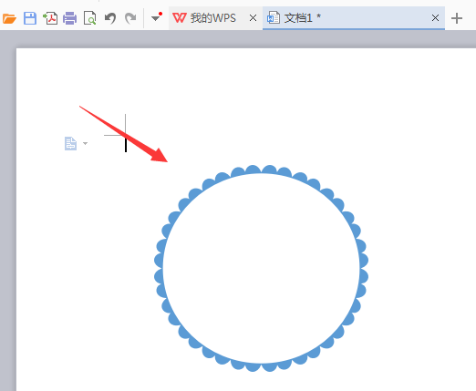 WPS绘画出花边圆形图案具体操作流程
