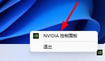 win11显卡直连开启教程