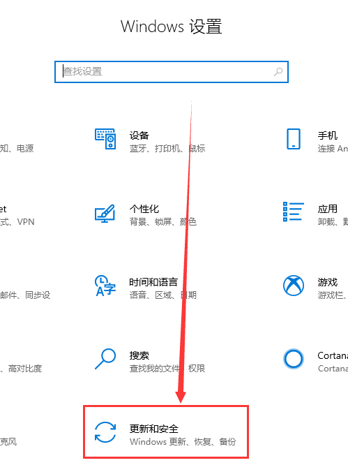 win101909去哪下载