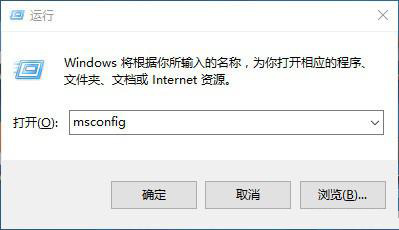 win101909性能怎么优化详细教程